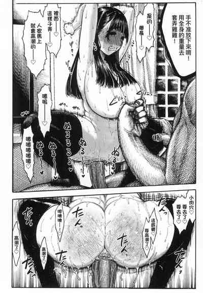 第50页图