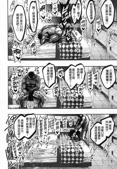 第58页图