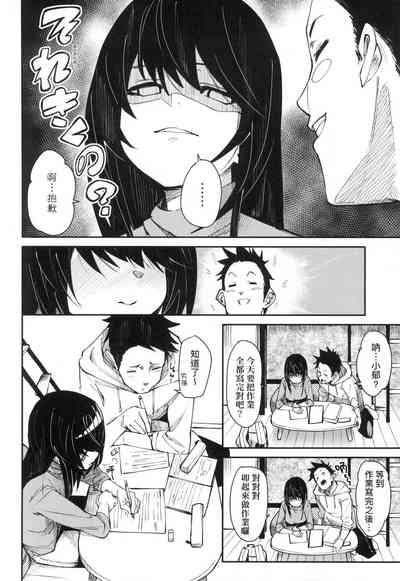 第10頁圖