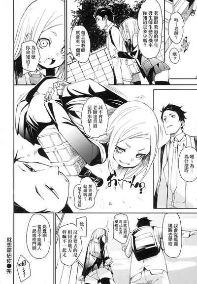 第110頁圖