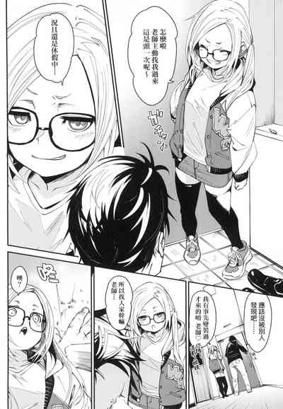 第122頁圖