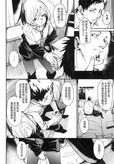 第142頁圖