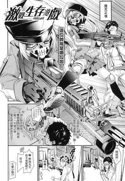 第166頁圖