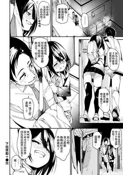 第194頁圖