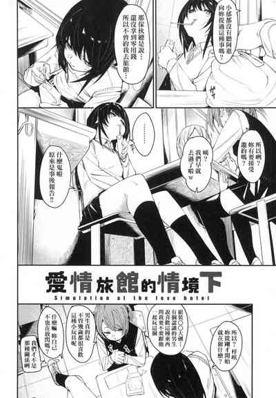 第34頁圖