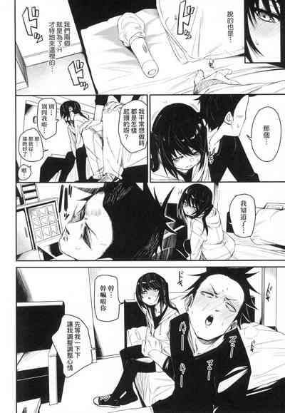 第38頁圖