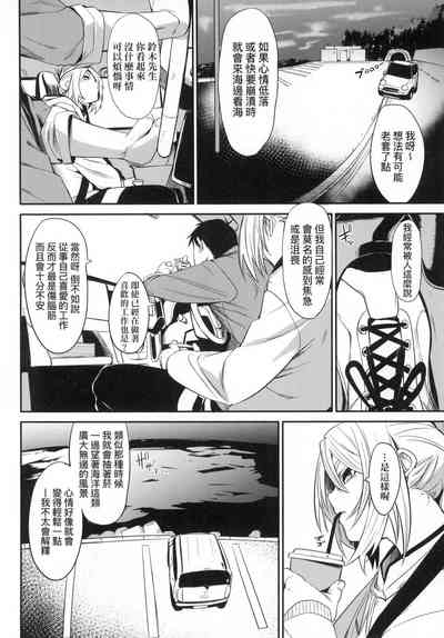 第70頁圖
