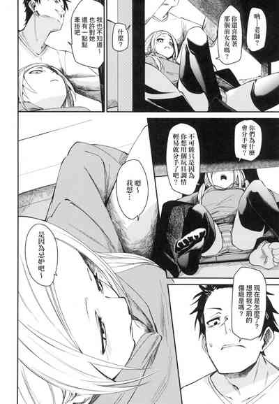 第94頁圖