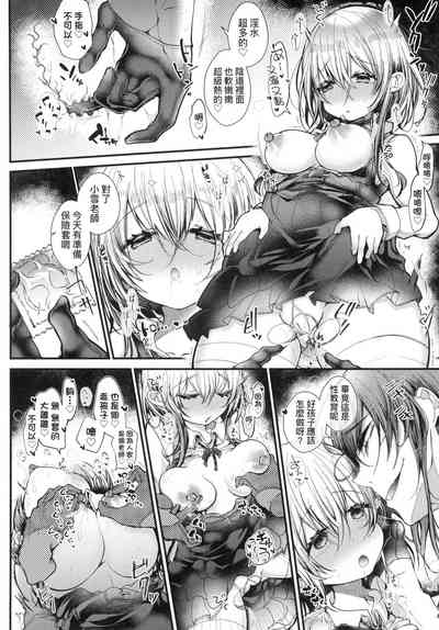 第134頁圖