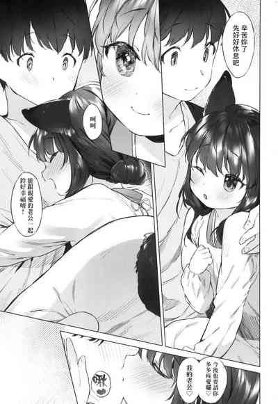 第114頁圖