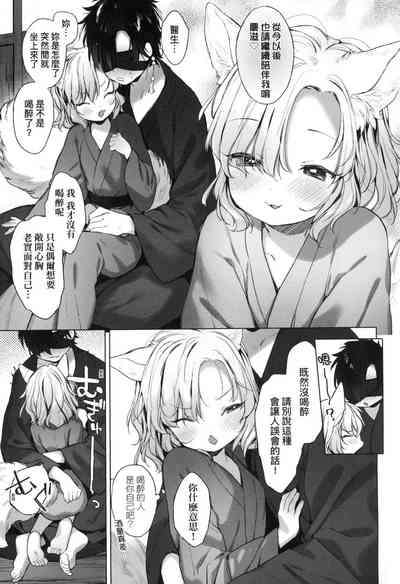 第126頁圖