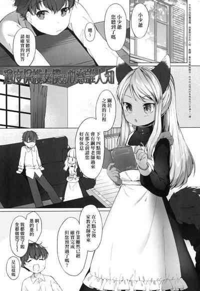 第146頁圖