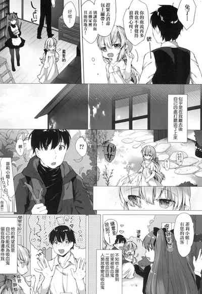第170頁圖