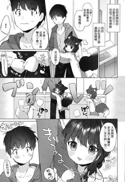 第30頁圖