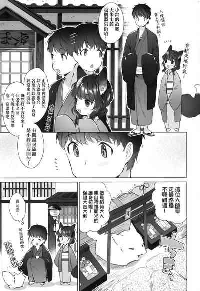 第58頁圖