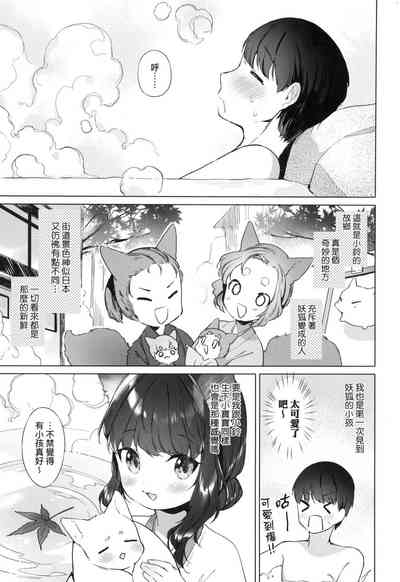 第62頁圖