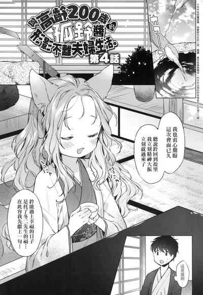 第82頁圖