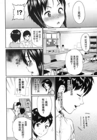 第10頁圖