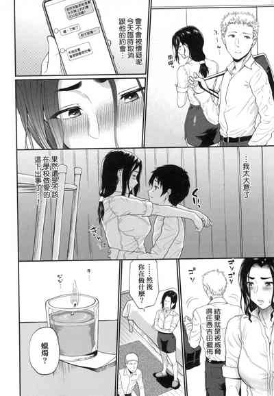 第134頁圖