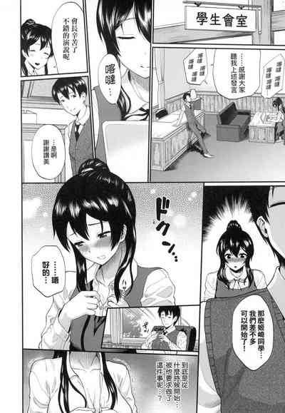 第174頁圖