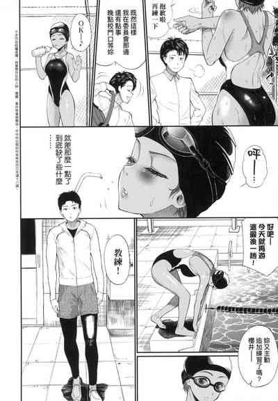 第30頁圖