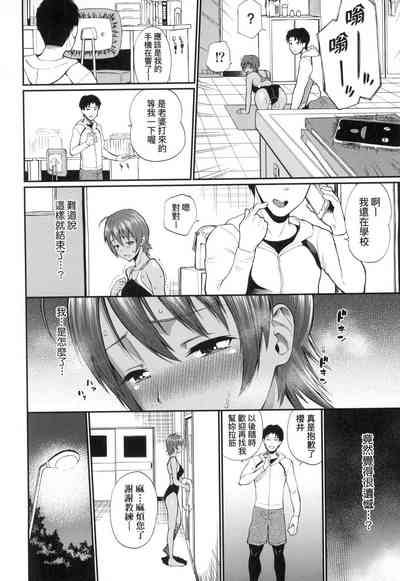 第38頁圖