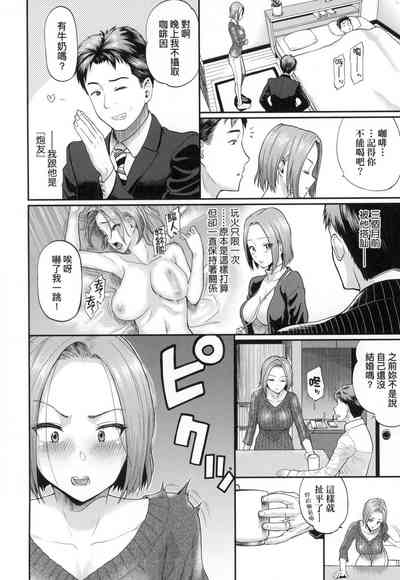 第94頁圖
