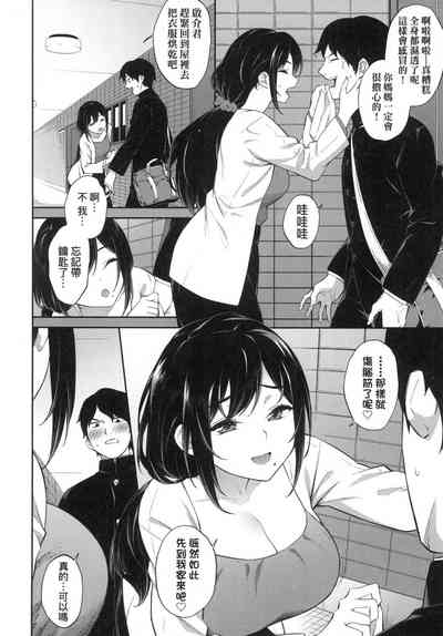 第154頁圖