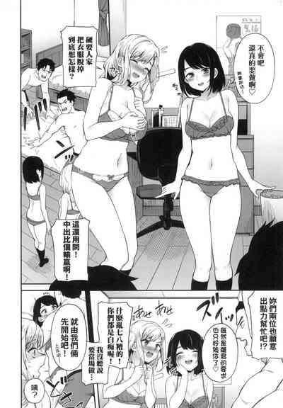 第174頁圖