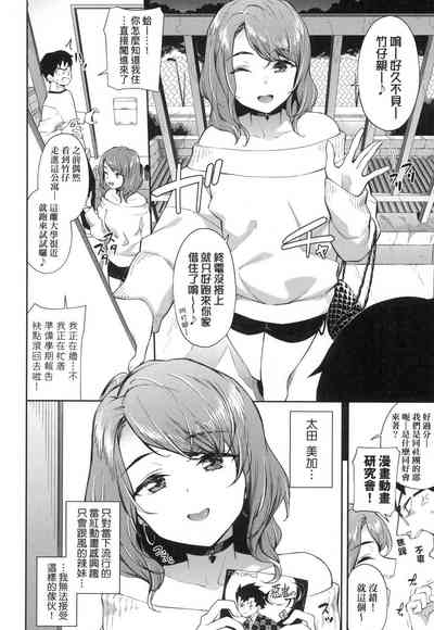 第26頁圖