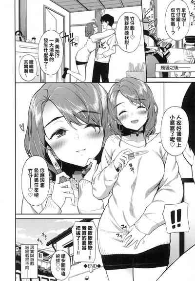 第46頁圖