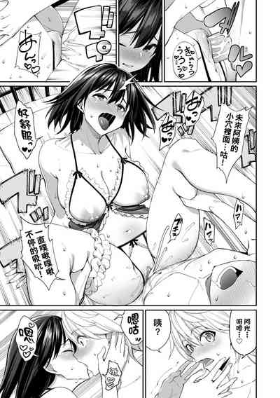 第114頁圖