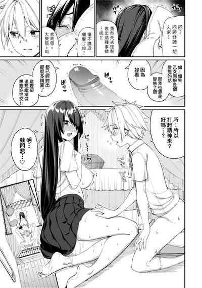 第166頁圖