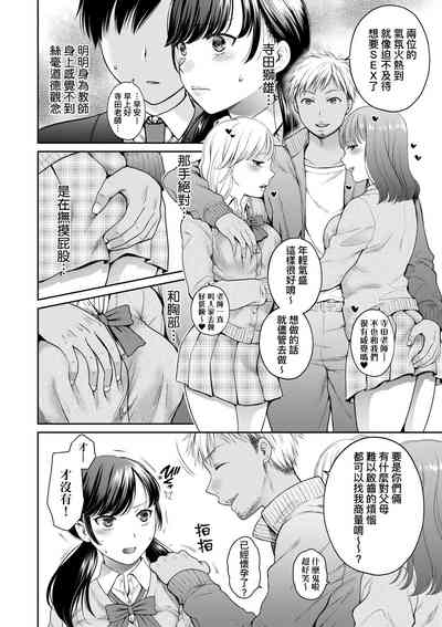 第10頁圖