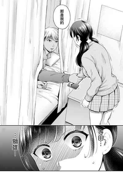第14頁圖