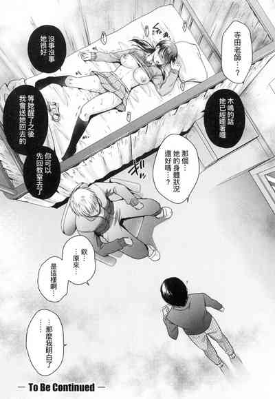 第38頁圖