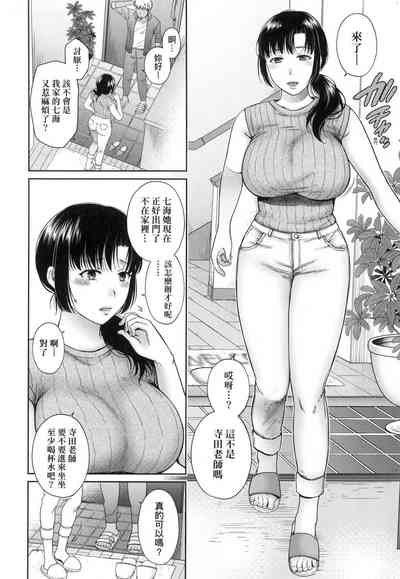第46頁圖