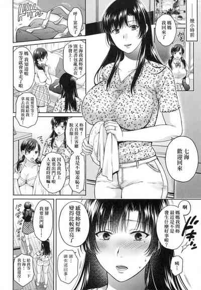 第70頁圖