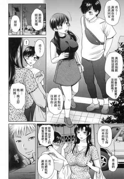 第90頁圖