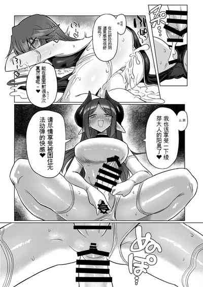 第30頁圖