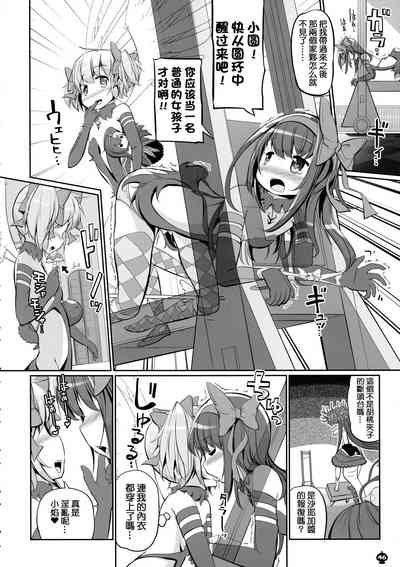第46頁圖