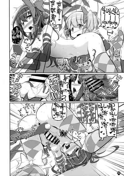 第50頁圖