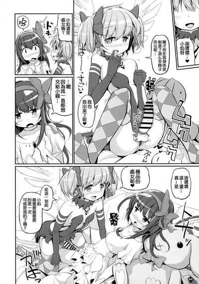 第62頁圖