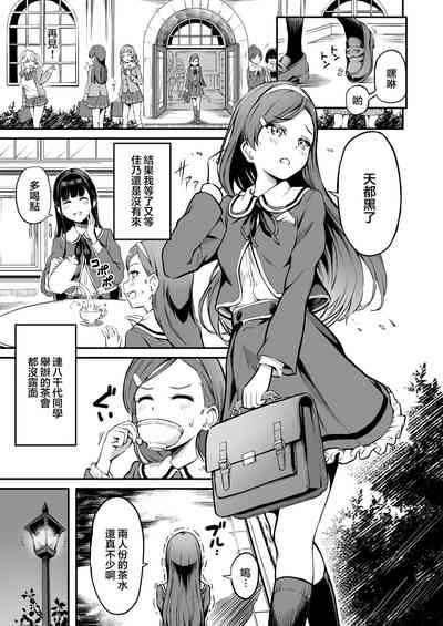 第18頁圖