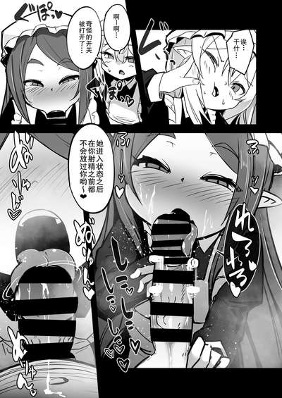 第22頁圖