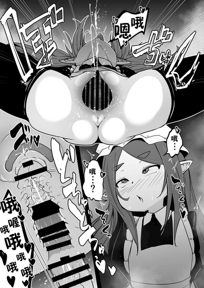 第30頁圖