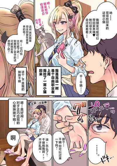 第14頁圖