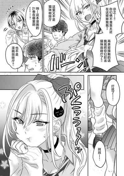 第34頁圖
