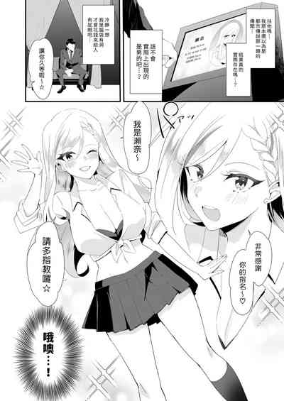 第6頁圖