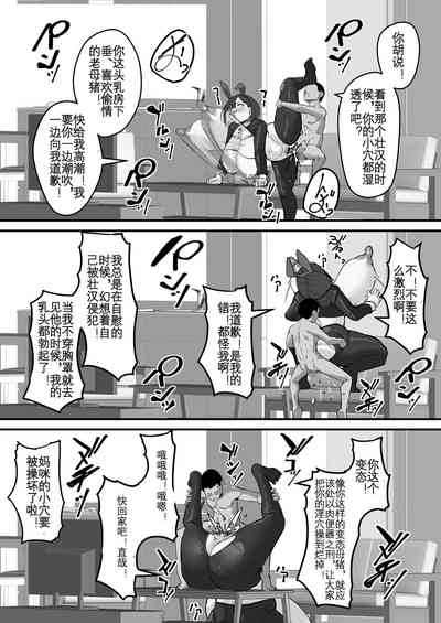 第26頁圖